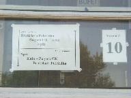 14576i