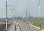 Elektrifikácia tratí ŽSR